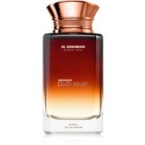 Al Haramain Oudh Musk parfemska voda unisex 100 ml | shoptok.hr