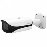 IPC-HFW5541E-ZE-27135-S3 kamera