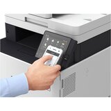 Canon Večfunkcijska naprava i-SENSYS X C1127if (3101C051AA) | Shoptok.si