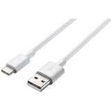 Huawei KABEL USB C 1M 5V2A USB 2.0 HUAWEI | Shoptok.si