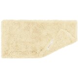  Presvlaka za jastuk 2 pcs HEERLEN Krem 50 x 70 cm PV flis | shoptok.hr