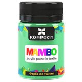  MAMBO metalik boja za tekstil i kožu | Razne nijanse Cijene