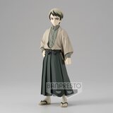 Banpresto DEMON SLAYER - Yushiro - Figurica 15 cm, (20838015) Cene