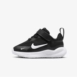 Nike patike za dečake revolution 7 tdv cene