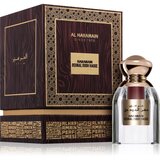 Al Haramain Dehnal Oudh Haque parfumirano ulje uniseks 3 ml | shoptok.hr