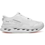 Skechers MAX CUSHIONING GLIDE STEP Bijela Cijene
