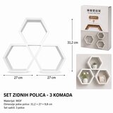 KMT Zidna polica, 31.2x27x9.8 cm , Bela Cene