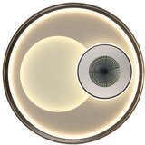 Globo 48572-36 - LED plafonsko svetlo JUTA 36W/230V 3000/4500/6500K prečnik 50 cm | Eponuda.com