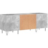  Ormarić za ploče boja betona 121 x 38 x 48 cm konstruirano drvo Siva | shoptok.hr