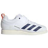 Adidas Powerlift 5 sarena Cijene