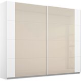 Modern Living Omara Z Drsnimi Vrati Artemis, Bela, Barva Šampanjca | Shoptok.si