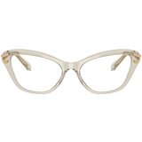 Swarovski Naočare SK 2031 3003 | ePonuda.com