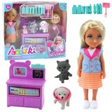  Set pribora za mini lutke za veterinarski tretman pasa i mačaka Cijene