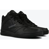 Reebok muške duboke patike royal BB4500 HI2 m CN4108 | ePonuda.com