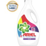 Ariel tečni deterdžent za veš color 2,2L pvc Cene
