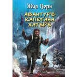  Avanture Kapetana Hatere Cene