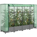 vidaXL Povišena gredica s pokrovom za staklenik 160 x 40 x 123 cm | shoptok.hr