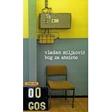PPM Enklava Vladan Miljković - Bog za ateiste Cene