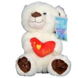 Dizi toys PLISANA IGRACKA 20CM MEDA SA SRCEM 0+ (511MQT-MED-SR-20) Cene