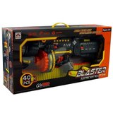  Puška s mecima od pjene s metom i 40 metaka - 60 cm | shoptok.hr