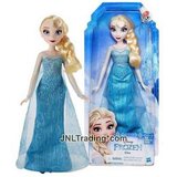  B5161 FROZEN LUTKA Cijene