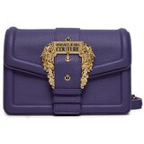 Versace Jeans Couture 75VA4BF1_ZS413 Cijene