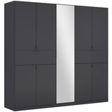 Rauch Möbel omara s klasičnimi vrati, siva, srebrne barve | Shoptok.si