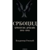 Prometej, Novi Sad Vladimir Umeljić - Srbocid | Eponuda.com