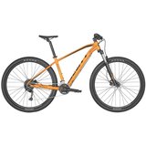  Bicikl Scott Aspect 950 - S Cijene