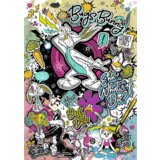 Puzzle 1000 Premium Plus - Zwariowane melodieFSC Mix 70% 12066 | shoptok.hr