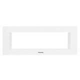 Panasonic Maska bela 7M WVTF0847-1WH EU2 Thea OPTIMA Modular | Eponuda.com
