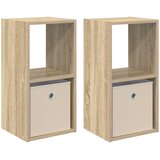  Noćni ormarić s ladicama 2 pcs Sonoma hrast 30,5 x 27 x 59,5 cm | Eponuda.ba
