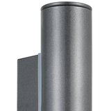 Eglo Riga vanjska zidna/2, led, gu10, 2x3w, čelik/antracit | shoptok.hr