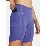 Under Armour Motion Crossover Bike Shorts Short-PPL - Women | Eponuda.ba