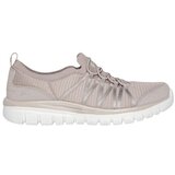 Skechers Modne superge SOFT SOUL Bež | Shoptok.si