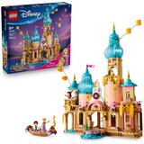 Lego LEGO® Disney - Matovilkin dvorac (43297) | shoptok.hr