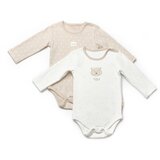 Baby Cosy bodi majica dugih rukava za bebe - beli | Eponuda.com