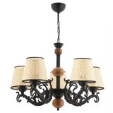 Opviq luster fiona coral wood black white cream Cene