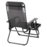  Zero Gravity sklopiva vrtna ležaljka – crna, s naslonom za glavu, držačem za piće i džepom (65 × 176 × 110 cm) | shoptok.hr
