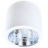 SPOT svetiljka JUPITER 1xE27/20W/230V pr. 9,8 cm bela | Eponuda.com