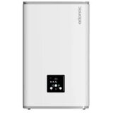 Atlantic bojler Vertigo Steatite WiFi 50 litara | Eponuda.ba