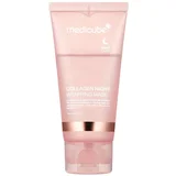 MEDICUBE Collagen Night Wrapping Mask - 75 ml