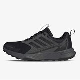 Adidas ženske patike Terrex tracefinder 2 clima w JR7773 Cene