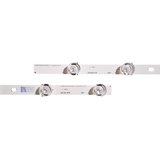 Eastern Star ES-621, LG 60LA620S LED TRAKE | Eponuda.com