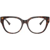 Jimmy Choo Naočare JC 3035 5002 Cene