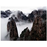  Tapeta - Sea of clouds in Huangshan Mountain China 200x154 | shoptok.hr
