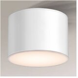  shilo 7075 - plafonsko svetlo suwa 1xGX53/15W/230V belo | Eponuda.com
