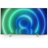 Philips TV 55" Ultra HD Smart 55PUS7556/12 4K LED TV, Saphi-Smart TV, 3840x2160 Cijene