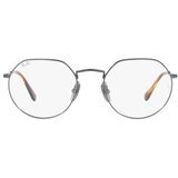 Ray-ban Naočare RX 8165V 1238 | ePonuda.com
