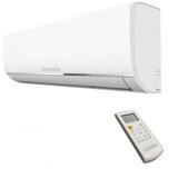 Cooper&Hunter Multisplit trojček 3 x Veritas CHS09FTXQ2-NG wifi 2,6kW notranja / 1 x CHMLU24RK3-NG 7,1kW multi zunanja | Shoptok.si